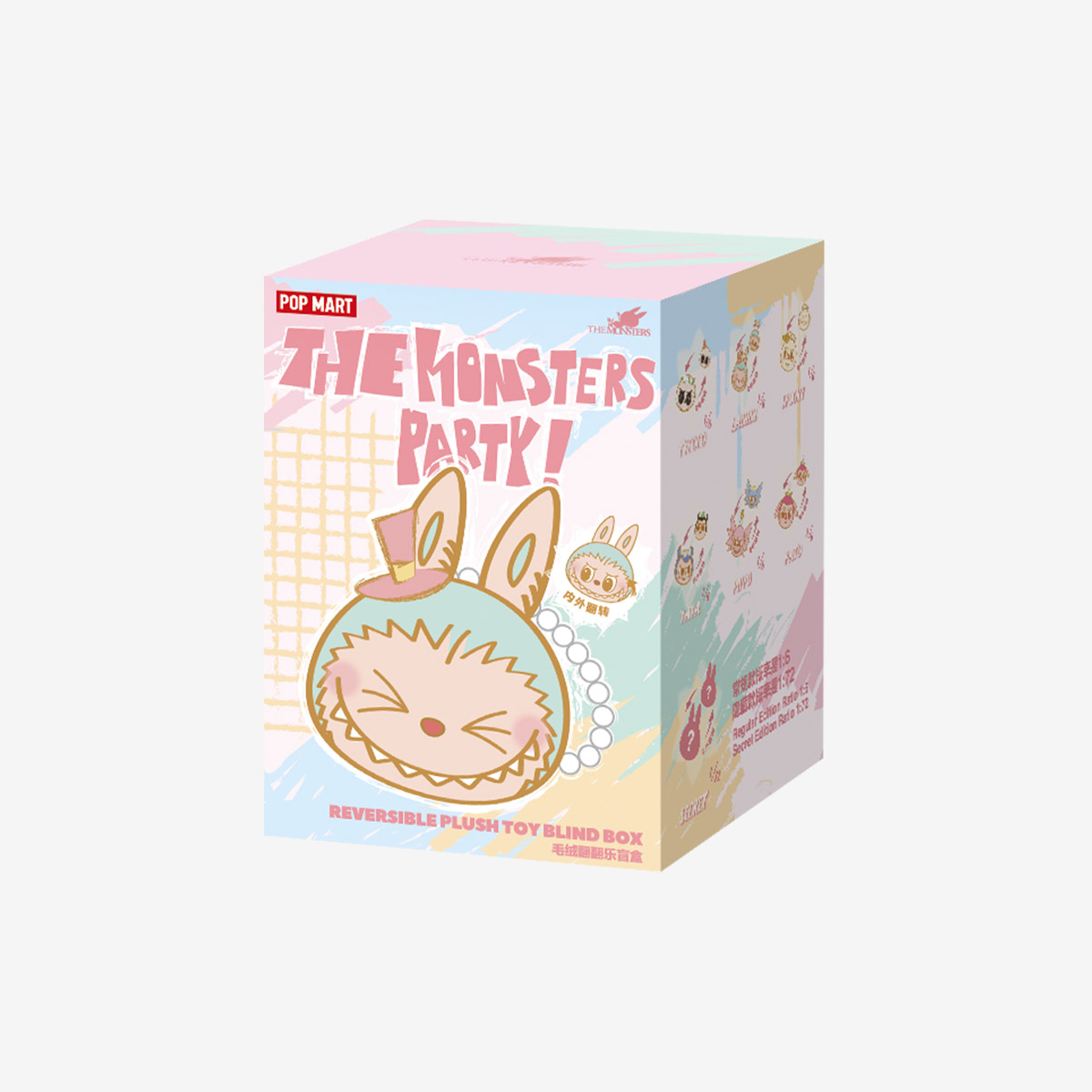 THE MONSTERS Party Series - Reversible Plush - Image 10